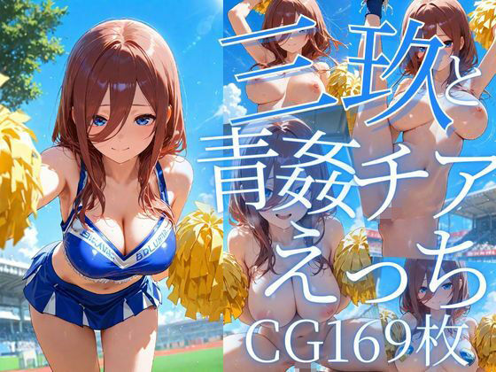 d 605667pl