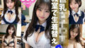 d 605772pl