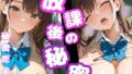 d 605840pl