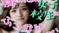 d 606049pl