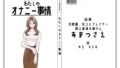 d 607940pl