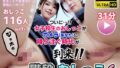 d 608272pl