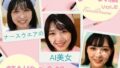 d 609265pl