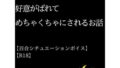 d 610182pl