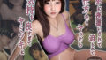 d 610476pl