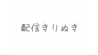 d 610739pl