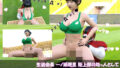 d 610782pl