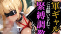d 612218pl