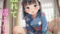 d 615857pl