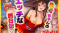 d 615987pl