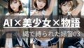 d 627227pl
