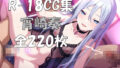 d 627548pl