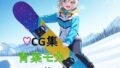 d 627829pl