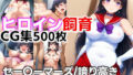 d 628165pl
