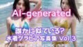 d 628345pl
