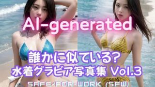 d 628345pl