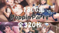 d 628740pl