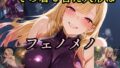 d 629502pl