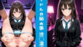 d 632555pl