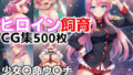 d 632798pl