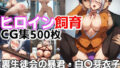 d 634938pl