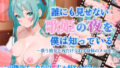 d 636663pl