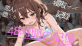 d 637926pl