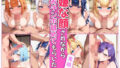 d 640915pl