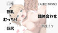 d 640916pl