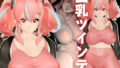 d 641281pl
