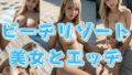d 641744pl