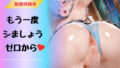 d 642020pl