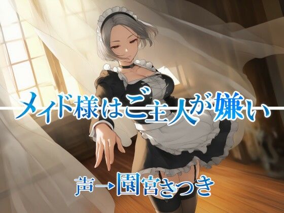 d 642443pl