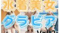 d 642971pl