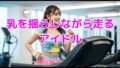 d 644348pl