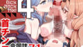d 644519pl