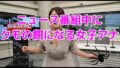 d 644719pl