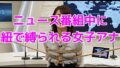 d 644747pl