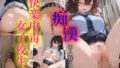 d 644903pl