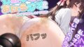d 645099pl