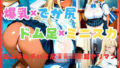 d 646778pl