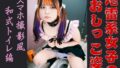 d 648365pl