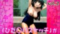 d 648531pl