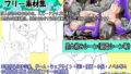 d 649867pl
