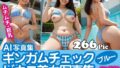 d 649956pl