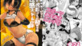 d 650999pl