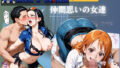 d 653538pl