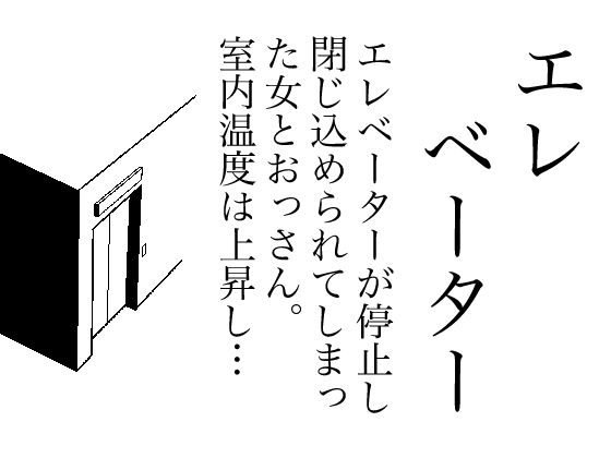 d 653806pl