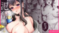 d 654483pl