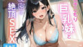 d 654776pl